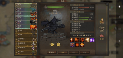 部落与弯刀异界之门在哪里