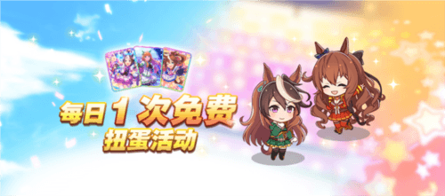 闪耀!优俊少女9