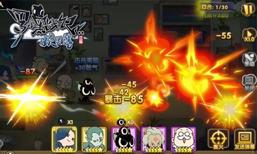 罗小黑战记:妖灵簿3