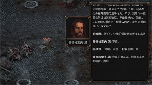 玩法攻略配图6