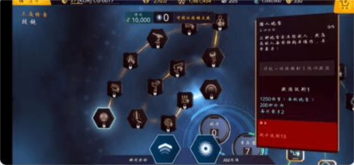 暗影之枪传奇无限子弹破解版图片7