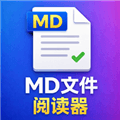 md文件阅读器app下载_md文件阅读器apk下载 v1.0.1安卓版