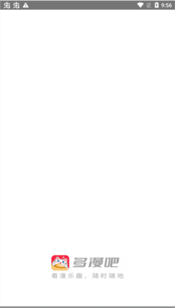 多漫吧图片4