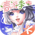 qq炫舞互通版下载_qq炫舞互通端下载 v9.6.2最新版