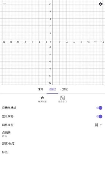 软件优势配图1