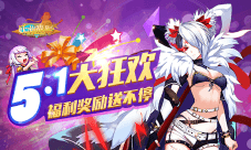 马踏千军斩获各类大奖