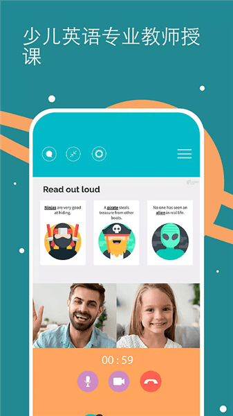 MPC教学法配图1