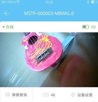 MasterCAM4