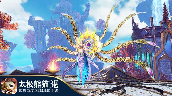 太极熊猫3:猎龙13