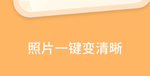 乐影相机1