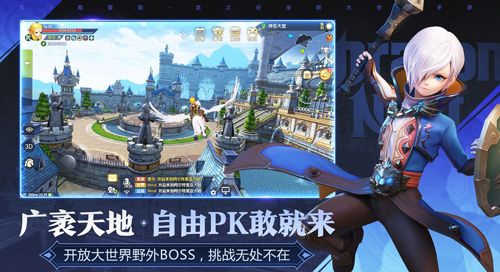 龙之谷2狙翎技能搭配