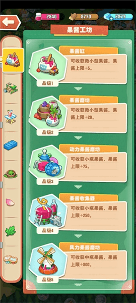 货币详解配图7