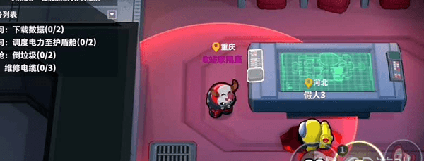 恶魔教程配图1