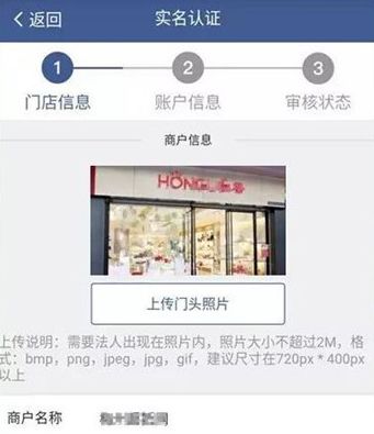 钱客多app怎么注册4
