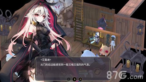 魔女之泉3黑化剧情攻略5
