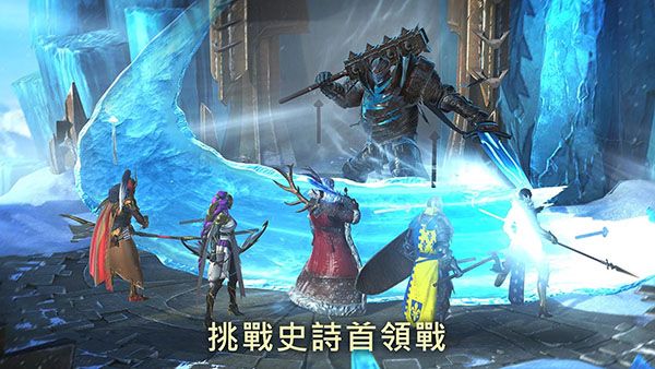 突袭暗影传说国服宣传图