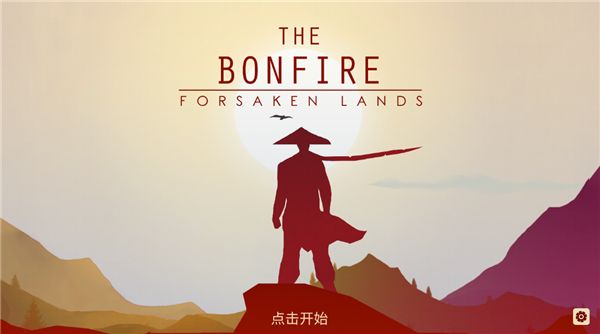 新手攻略配图1
