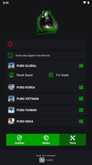 怎么用配图4