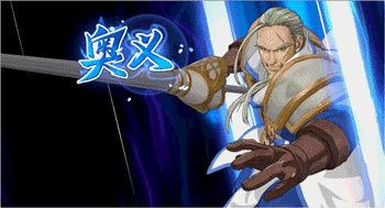 苍之骑士团2角色技能效果1