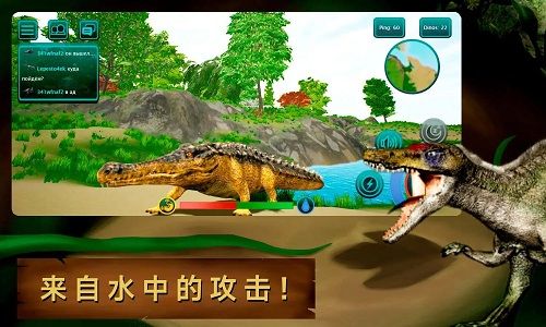 游戏亮点配图1
