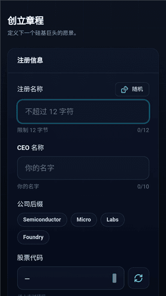 怎么玩配图3