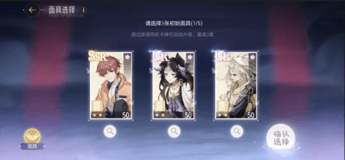绝对演绎10