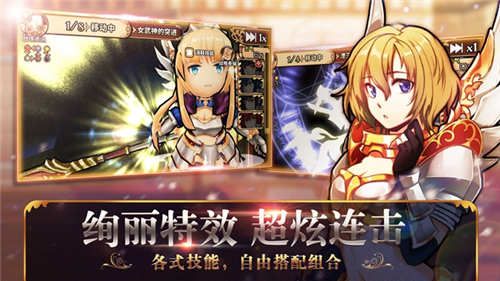 酷炫特效,本格关卡玩法
