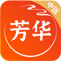 芳华未来