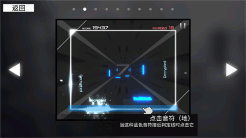 Reboot玩法攻略配图2