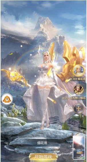 萌新攻略配图3