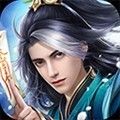 王者修仙国际版