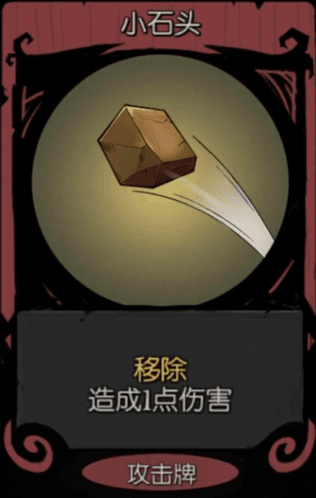 机制介绍配图5