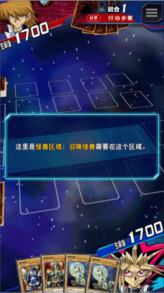 玩法配图6