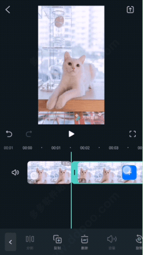 怎么用配图13