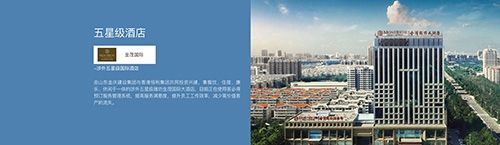 客必得app业务介绍