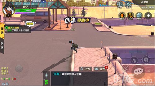 猎人x猎人升级攻略