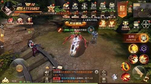 文明曙光2