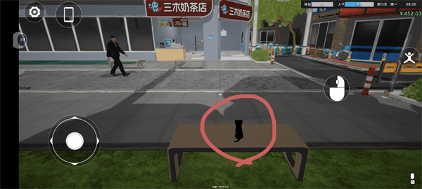 配方解锁条件配图3