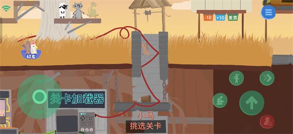 单人模式介绍配图6