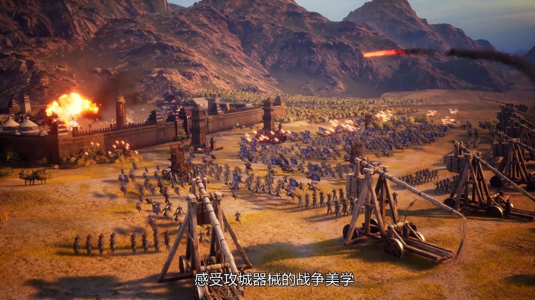 开启古代战争玩法宇宙!《率土之滨》520发布会亮点回顾 开启古代战争玩法宇宙!《率土之滨》520发布会亮点回顾