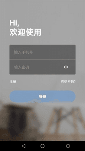 tosee安卓版图片5