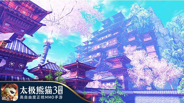 太极熊猫3:猎龙9