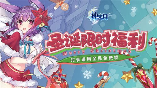 神无月