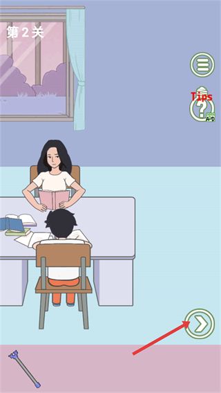 孩子去哪野了新手攻略配图1