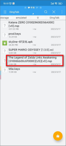 怎么添加游戏配图2