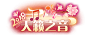 九州天空城3D图片6