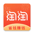 淘淘好物app最新版