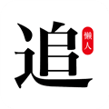 懒人追书阅读器app最新版