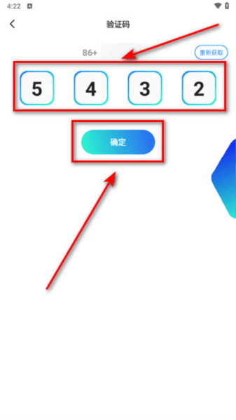 青友7