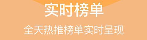 尚妈生活app软件特色
